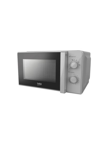 Beko BMD 200 G 20 lt Gri Mikrodalga Fırın