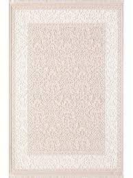  Sanat Halı Günce 1659 Pembe 160x230 cm